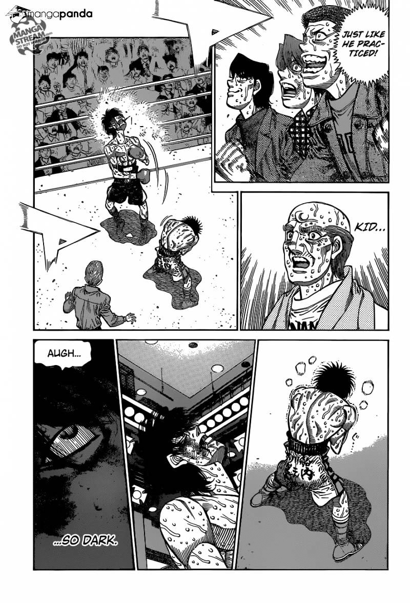 Page 7 of Chapter 1068