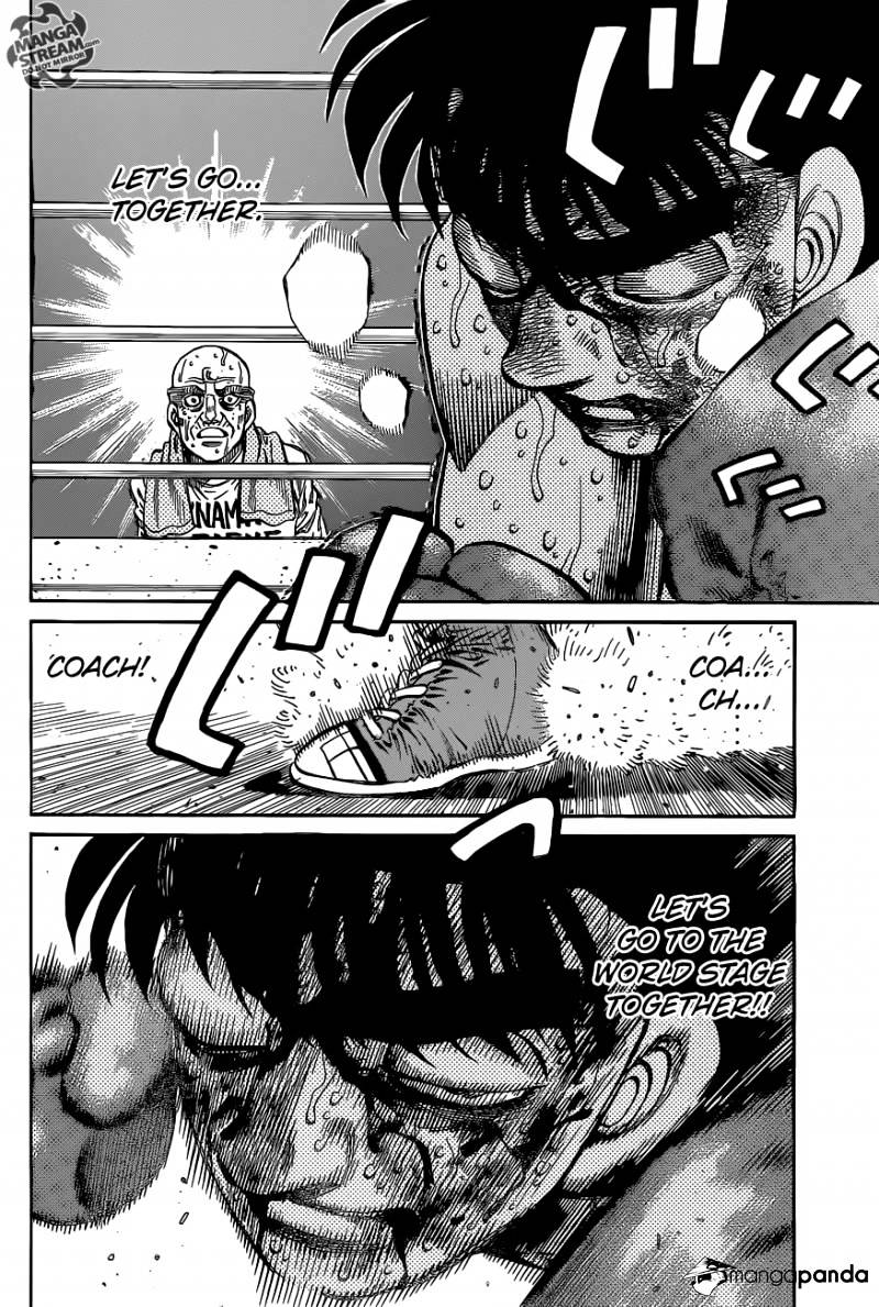 Page 10 of Chapter 1068