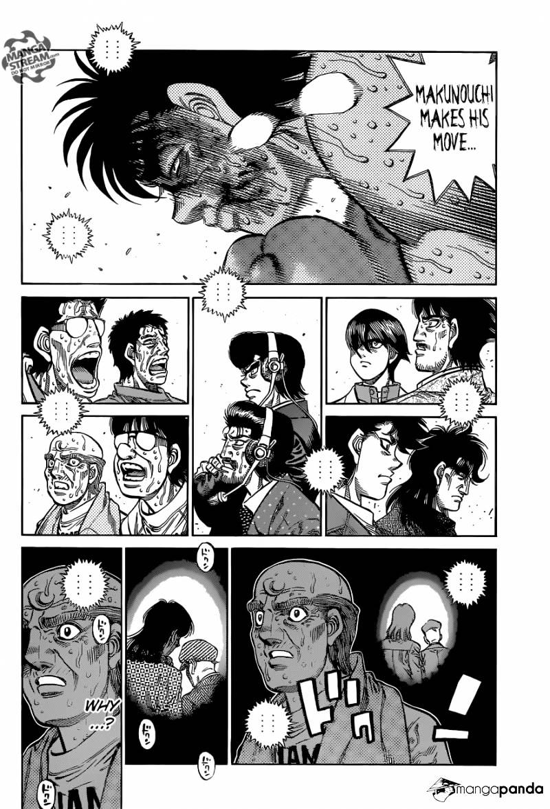 Page 12 of Chapter 1068