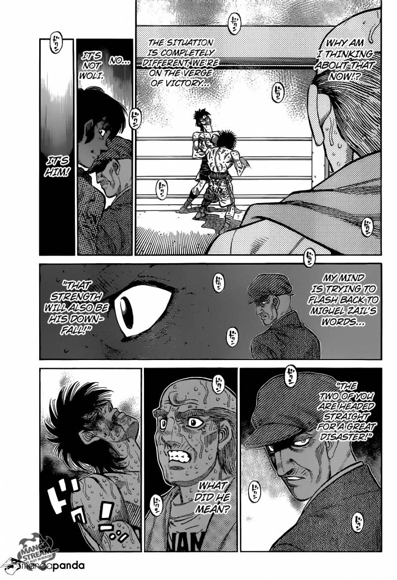 Page 13 of Chapter 1068