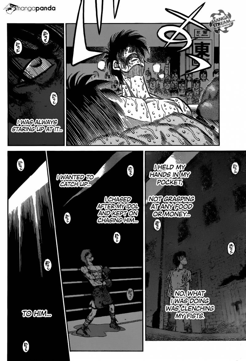 Page 14 of Chapter 1068