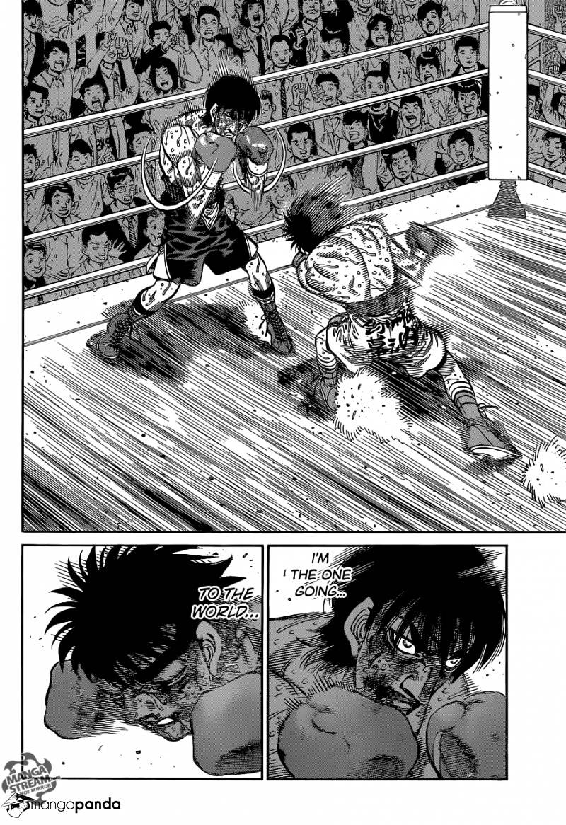 Page 16 of Chapter 1068