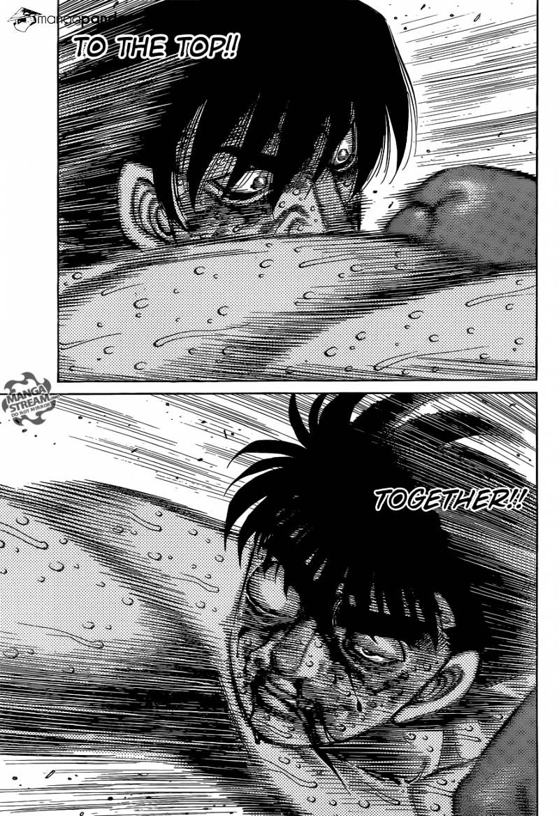 Page 17 of Chapter 1068
