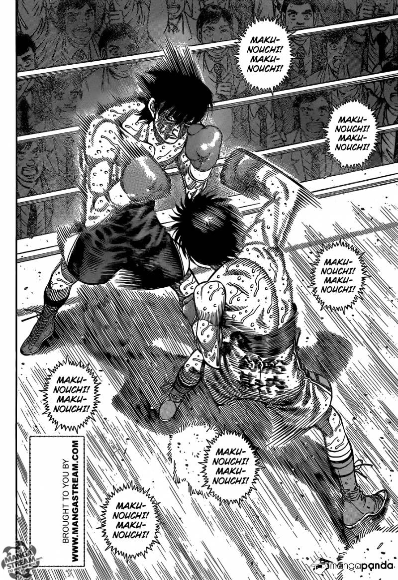 Page 2 of Chapter 1069