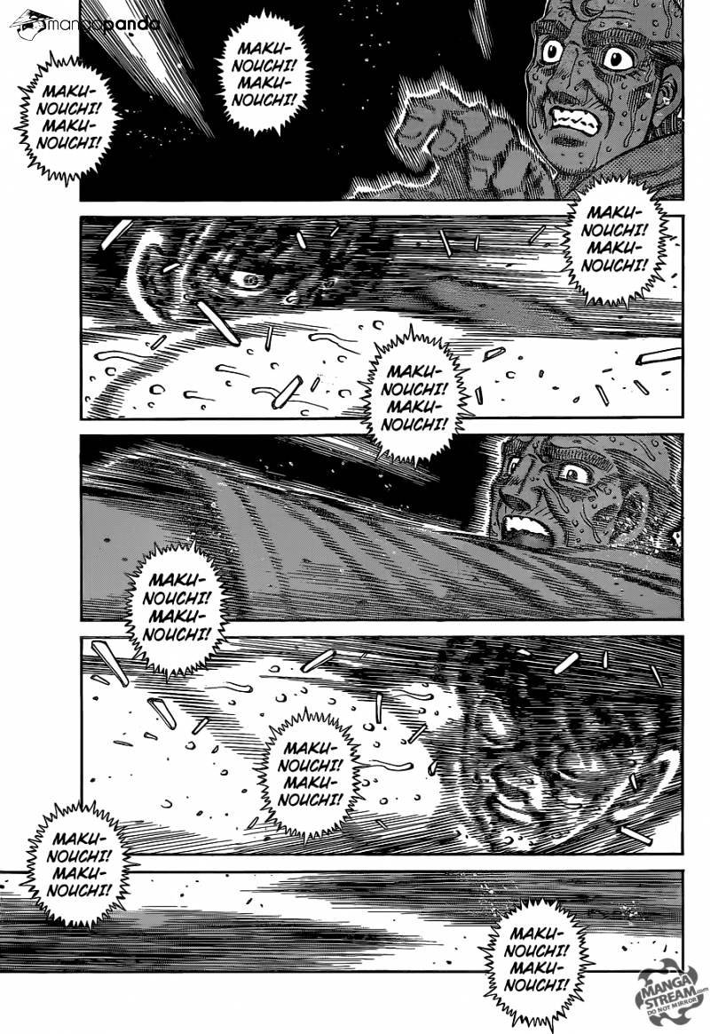 Page 3 of Chapter 1069