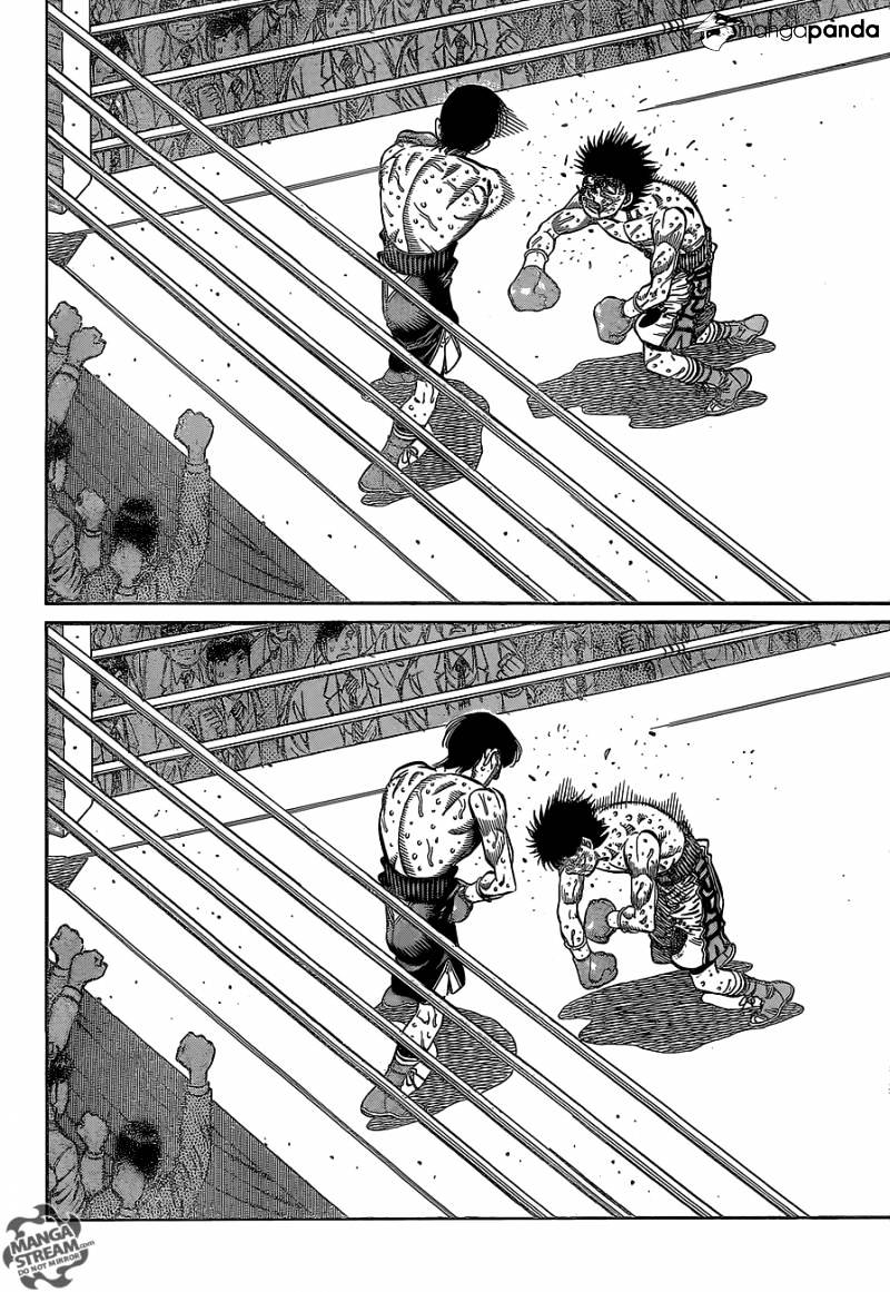 Page 7 of Chapter 1069