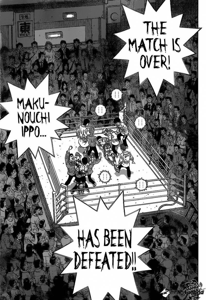 Page 13 of Chapter 1069
