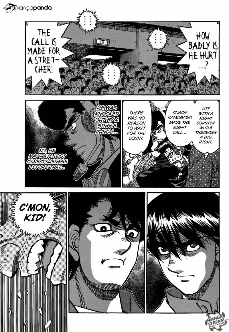 Page 15 of Chapter 1069