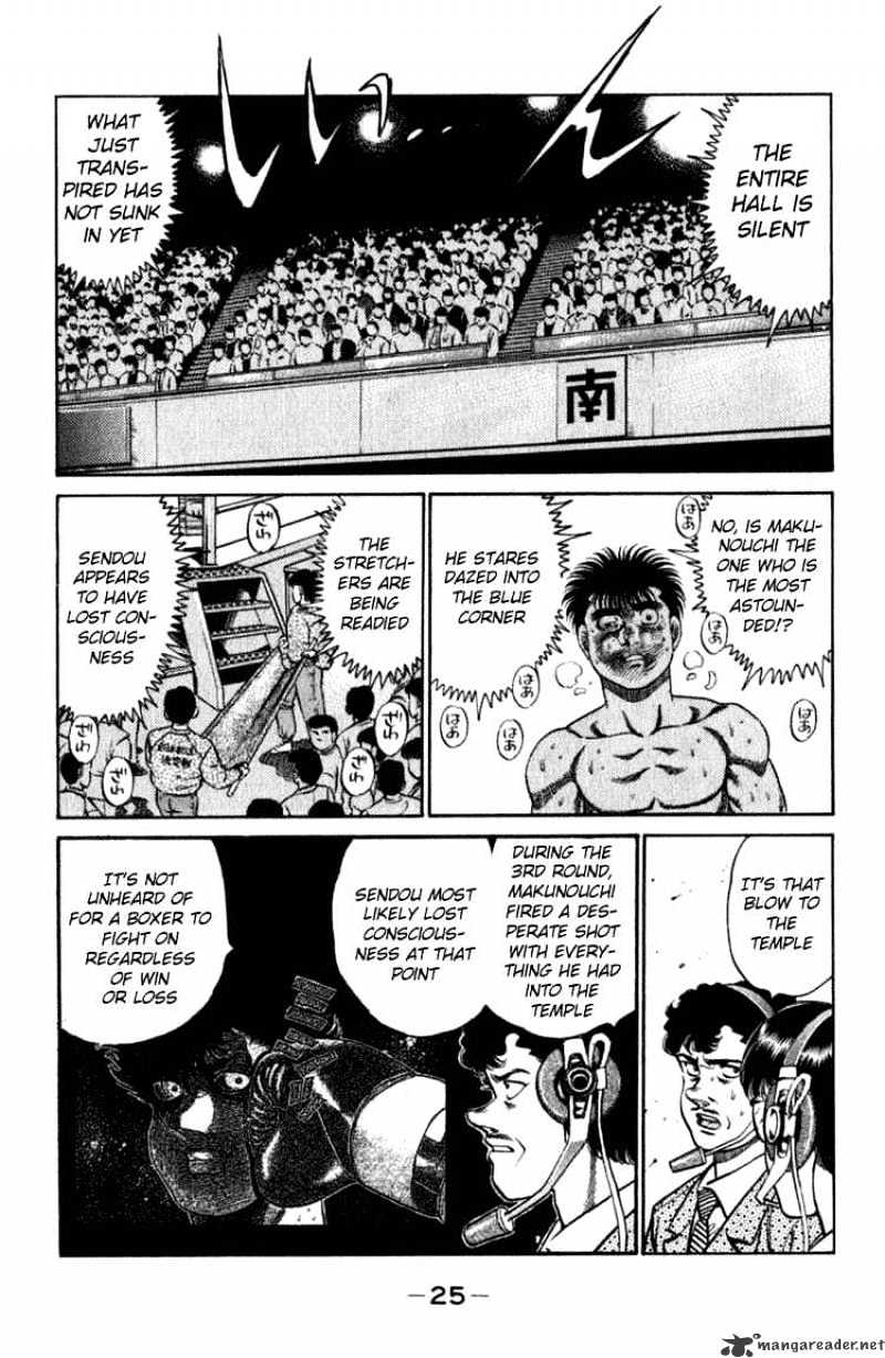Page 3 of Chapter 107