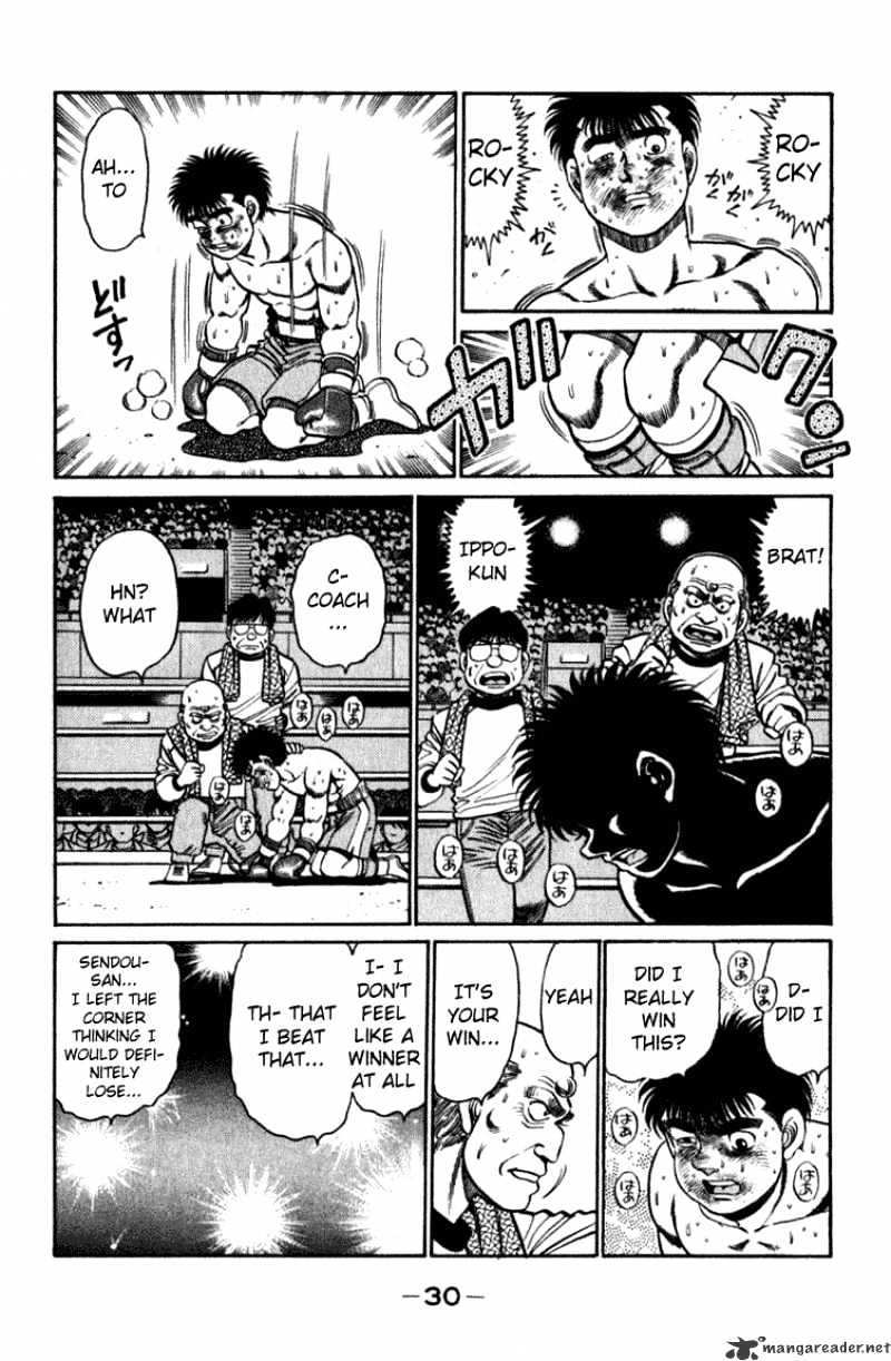 Page 7 of Chapter 107