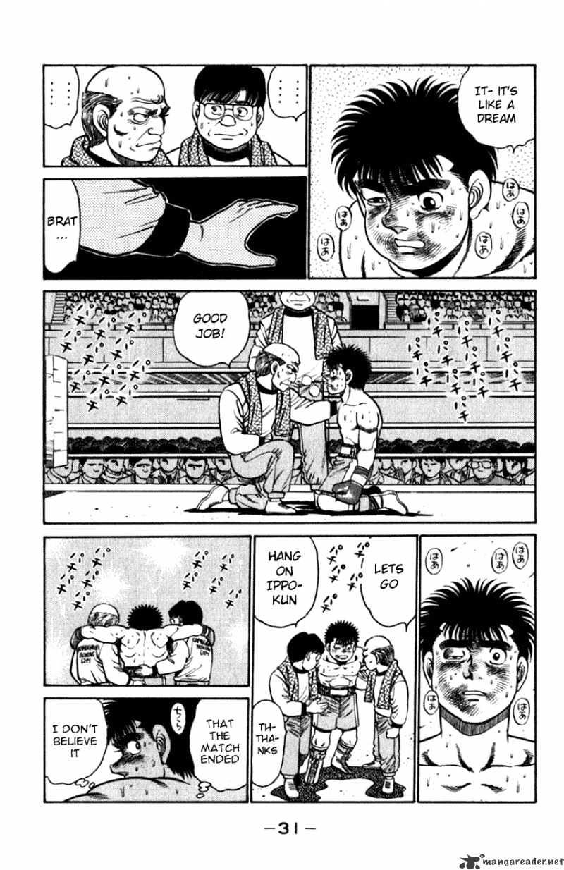 Page 8 of Chapter 107