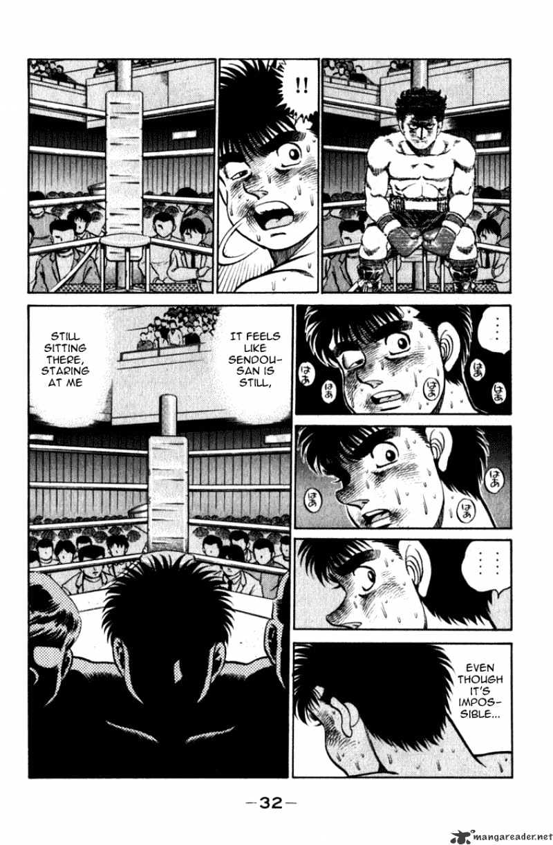 Page 9 of Chapter 107