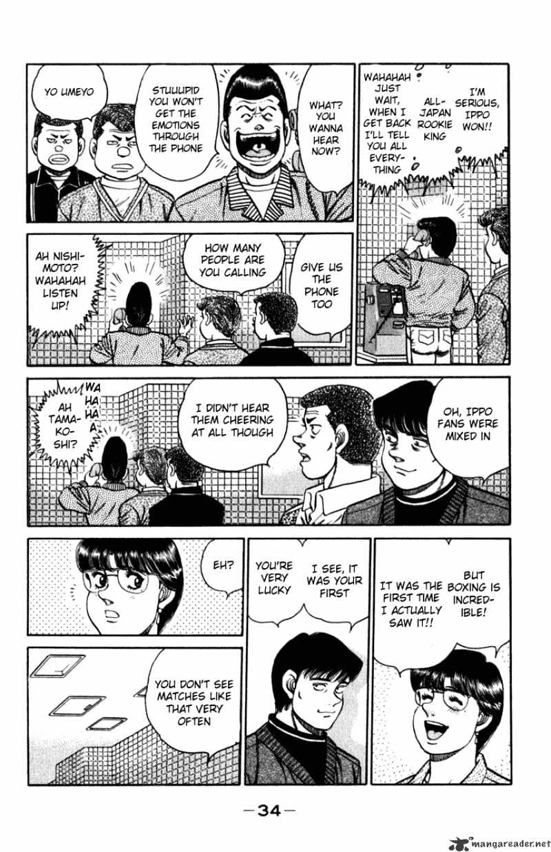 Page 11 of Chapter 107