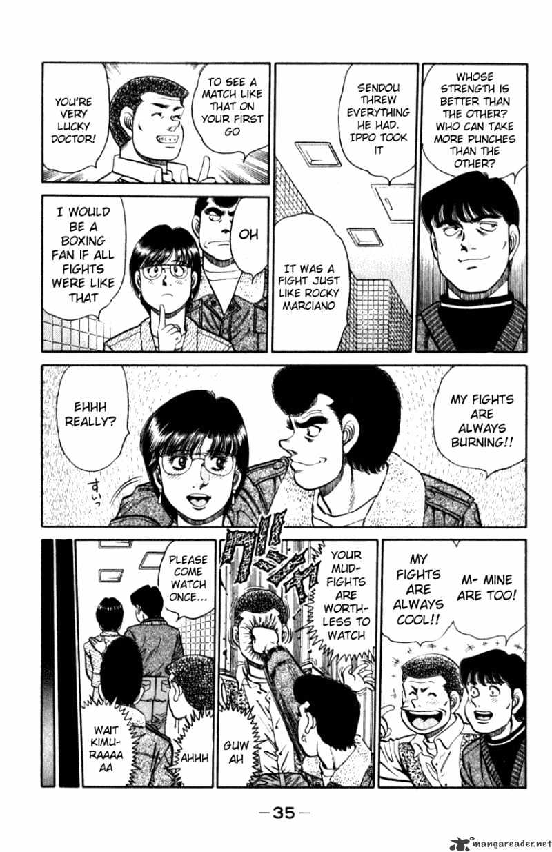 Page 12 of Chapter 107