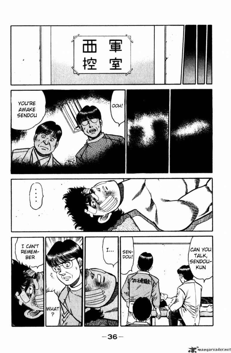 Page 13 of Chapter 107