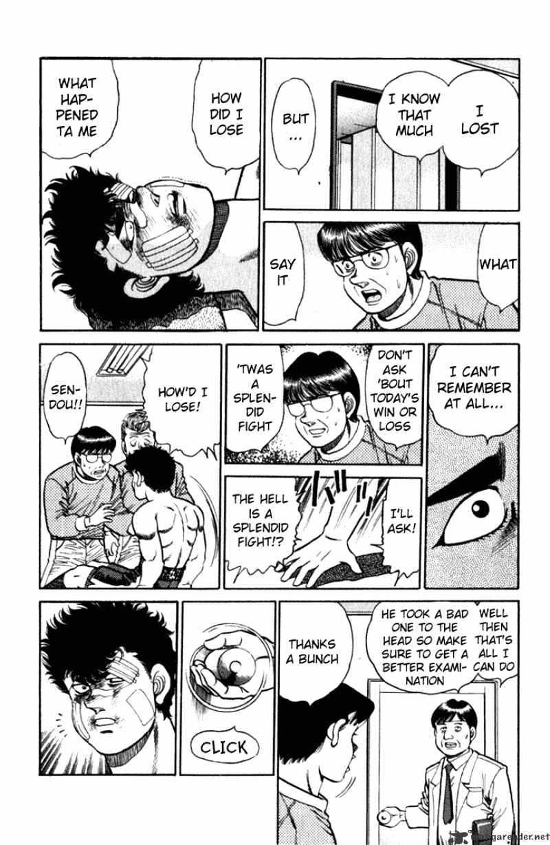 Page 14 of Chapter 107