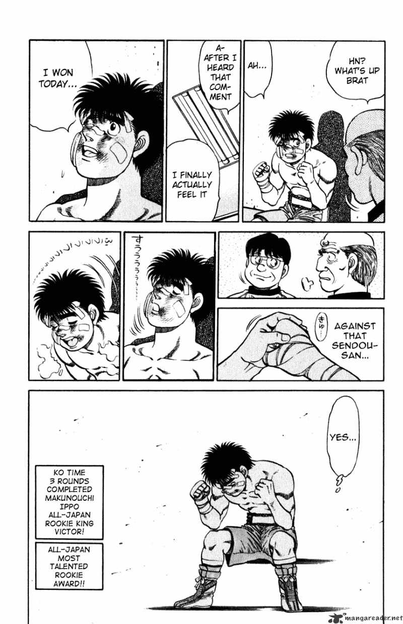 Page 18 of Chapter 107