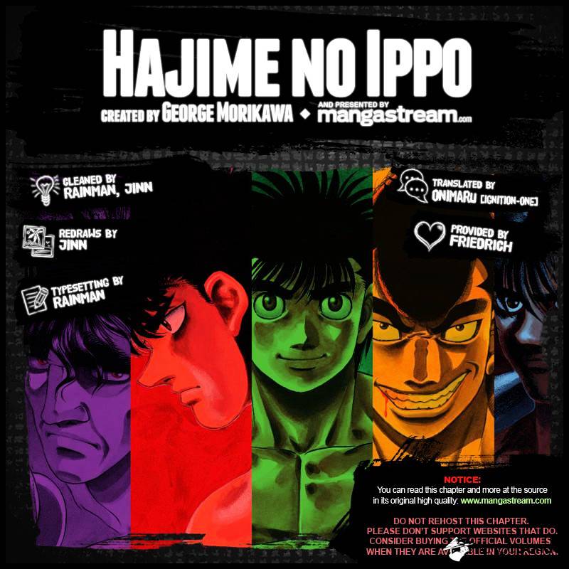 Page 2 of Chapter 1070