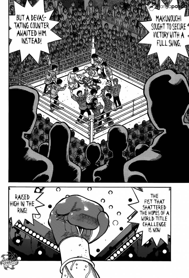 Page 4 of Chapter 1070