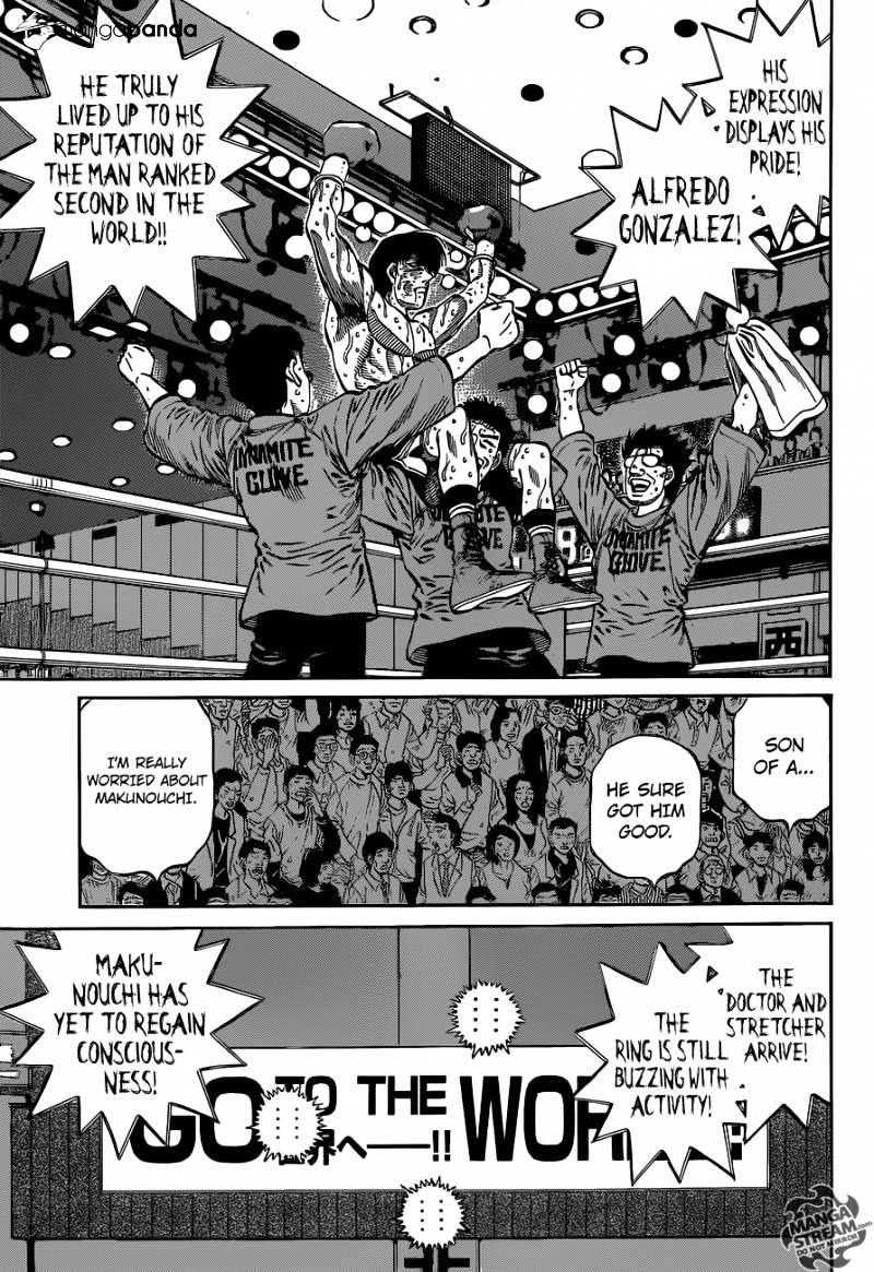 Page 5 of Chapter 1070