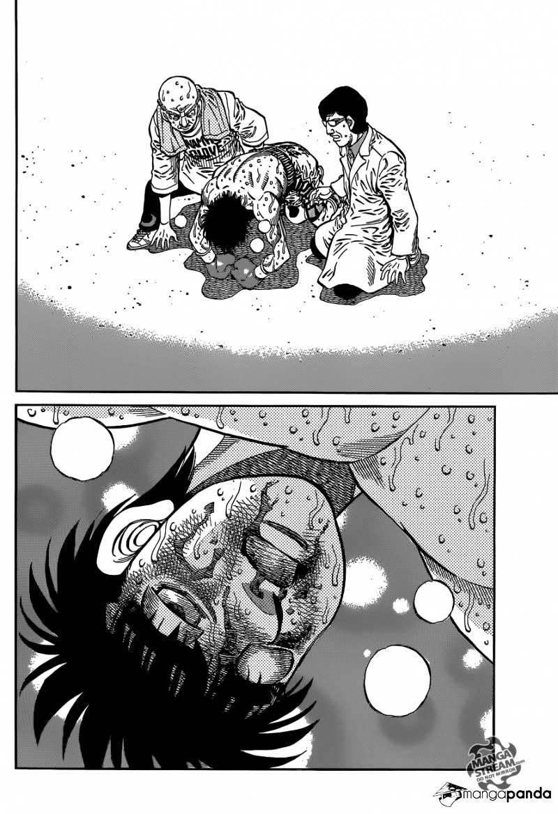 Page 8 of Chapter 1070