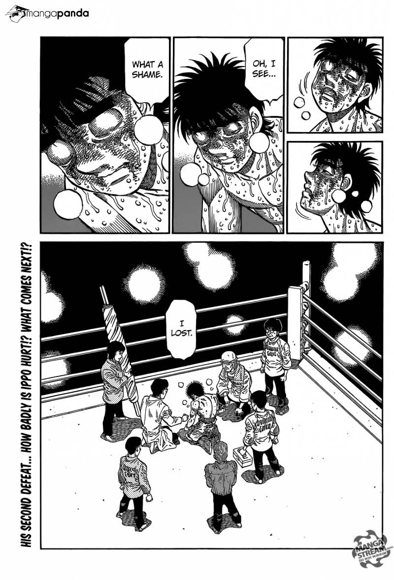 Page 11 of Chapter 1070