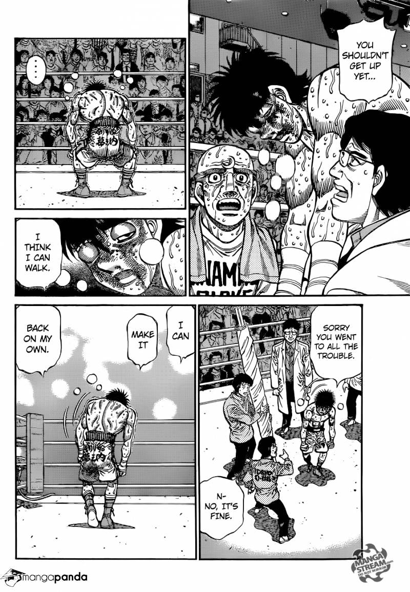 Page 2 of Chapter 1071