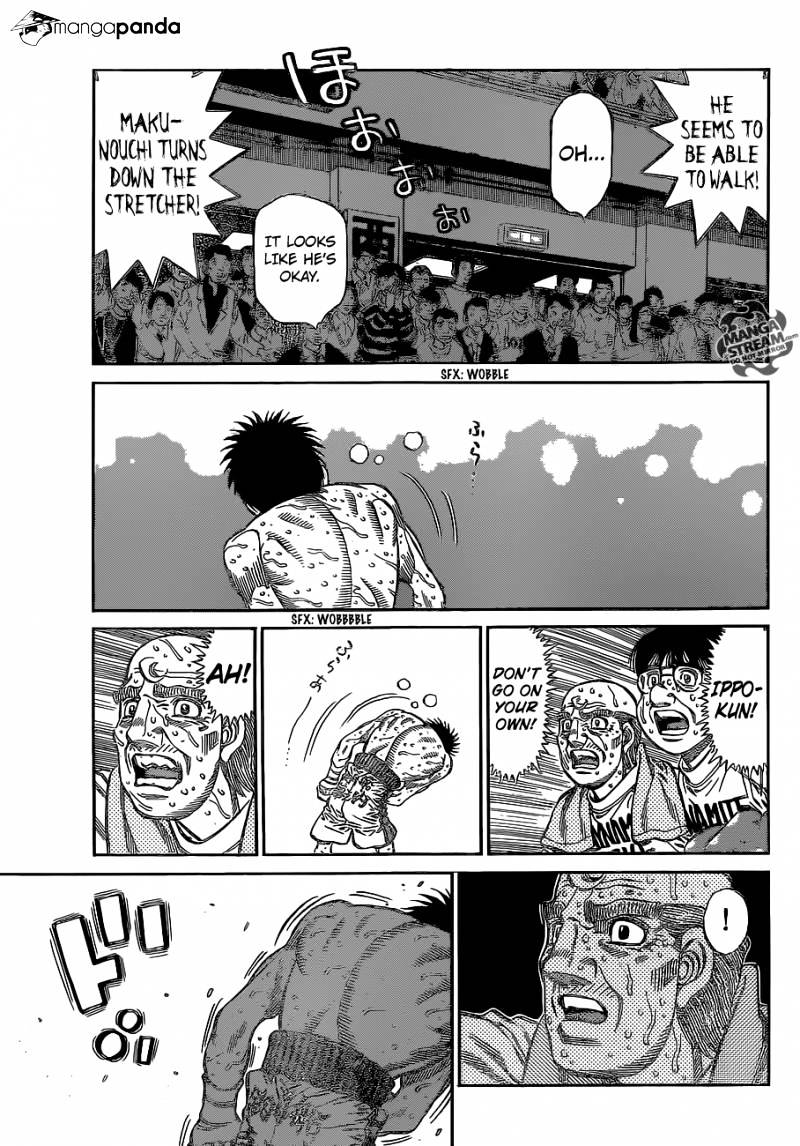 Page 3 of Chapter 1071