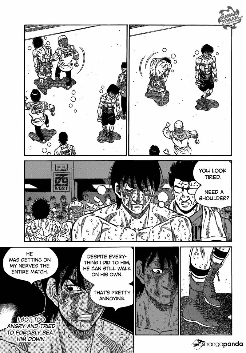 Page 5 of Chapter 1071