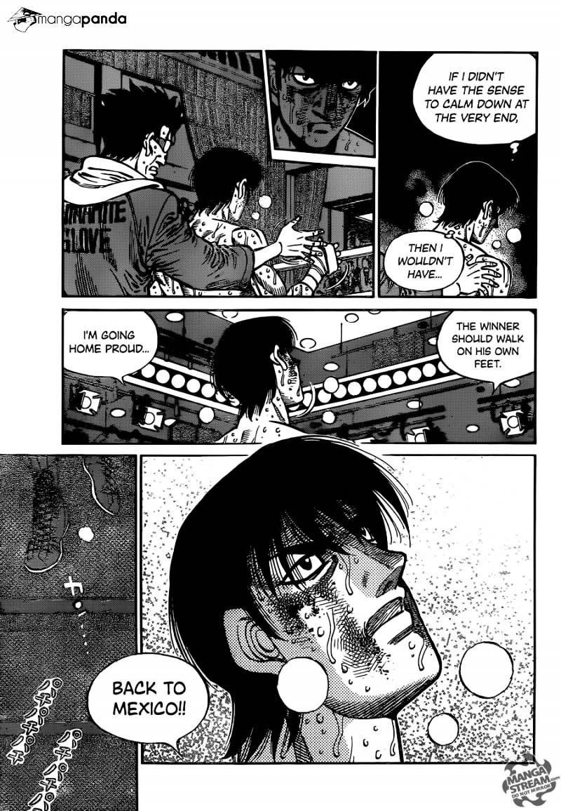 Page 7 of Chapter 1071