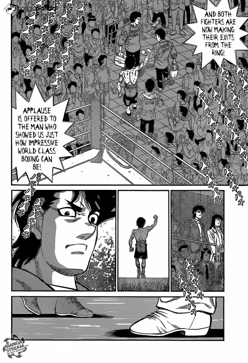 Page 8 of Chapter 1071