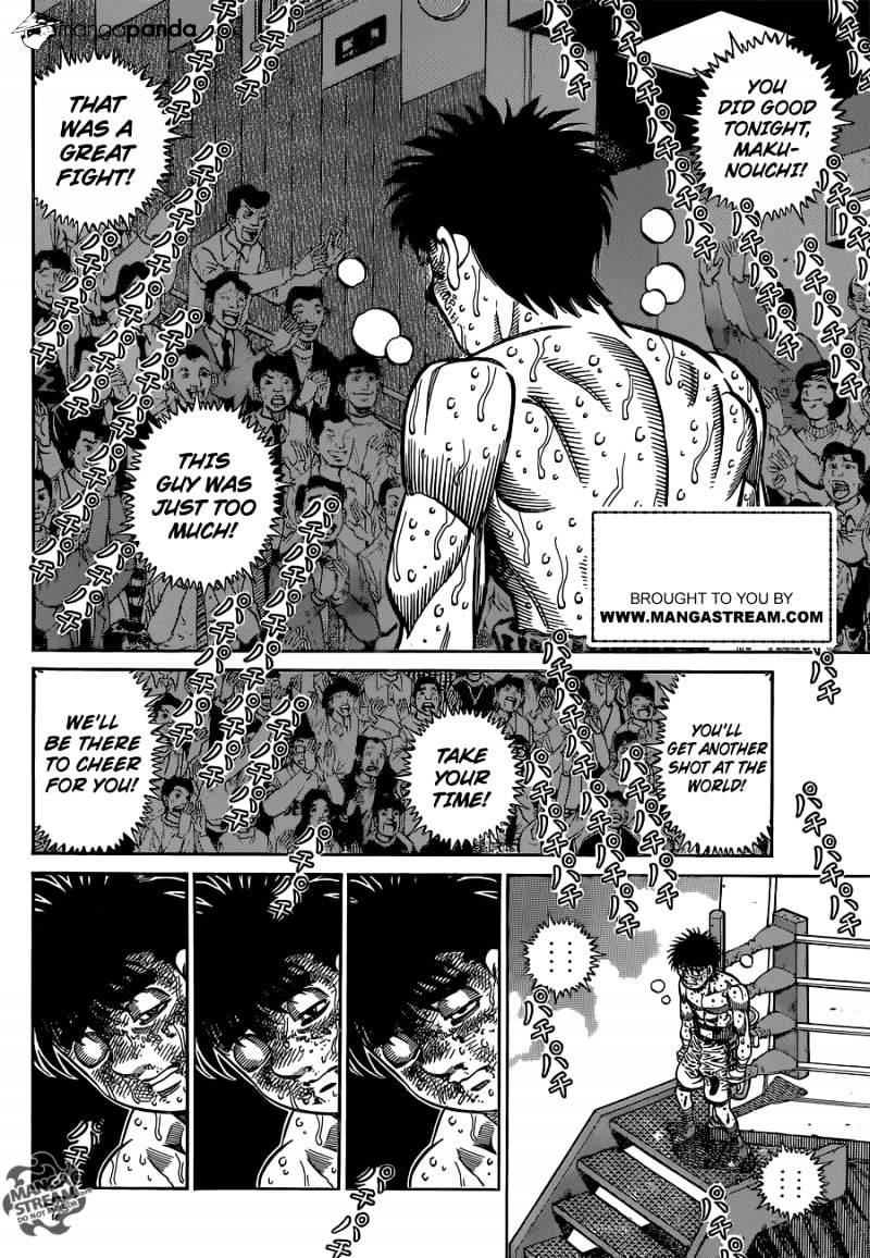 Page 2 of Chapter 1072