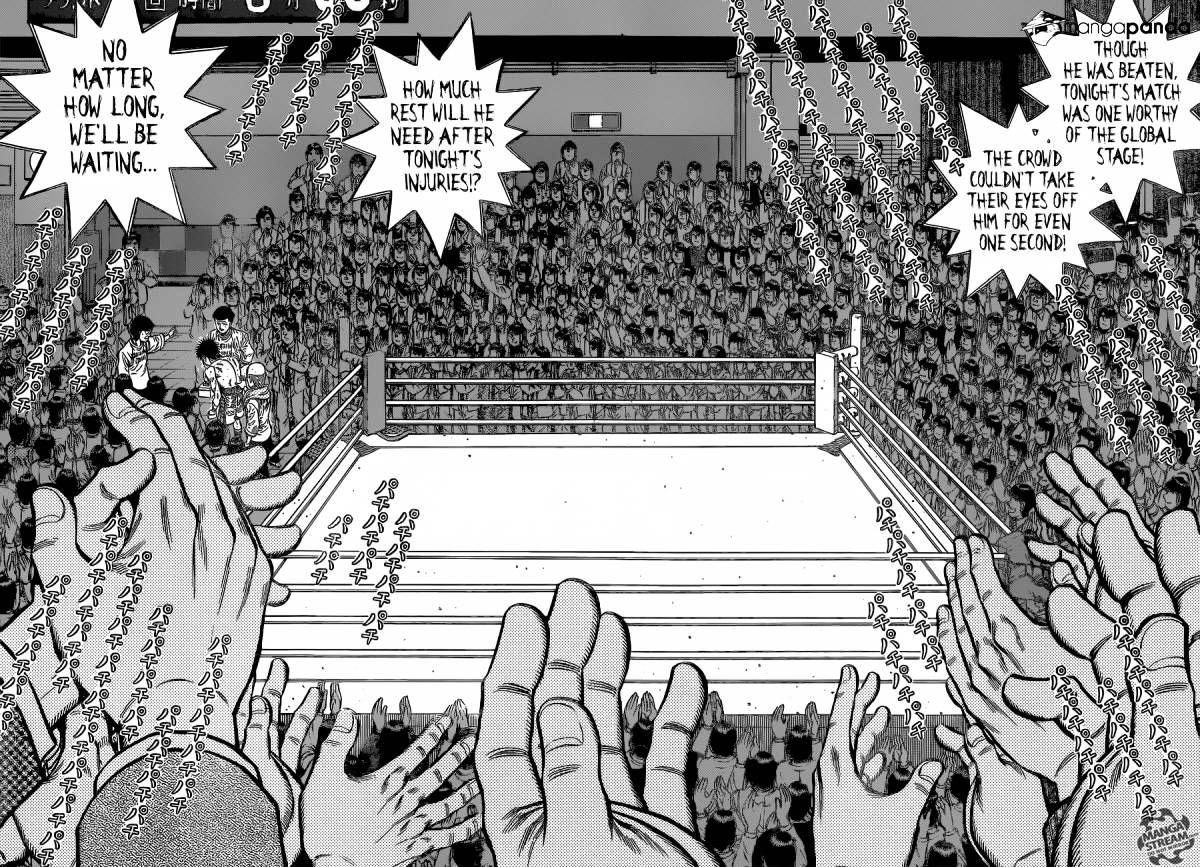 Page 4 of Chapter 1072