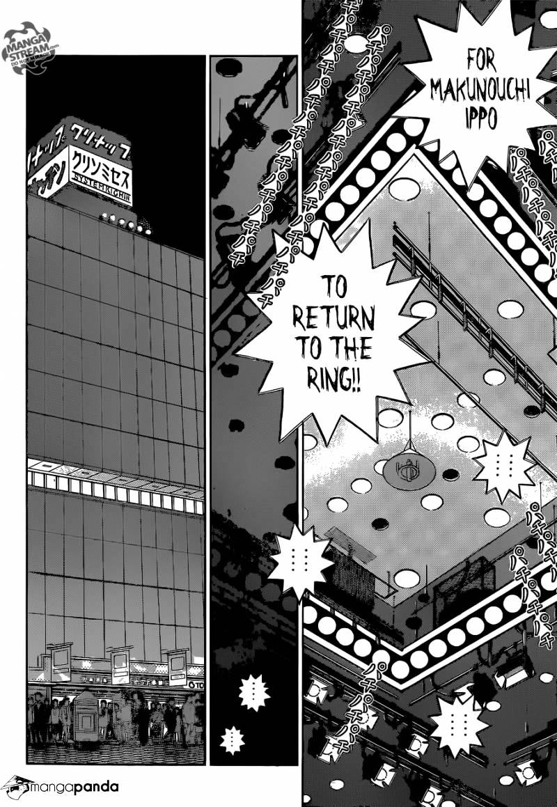 Page 5 of Chapter 1072