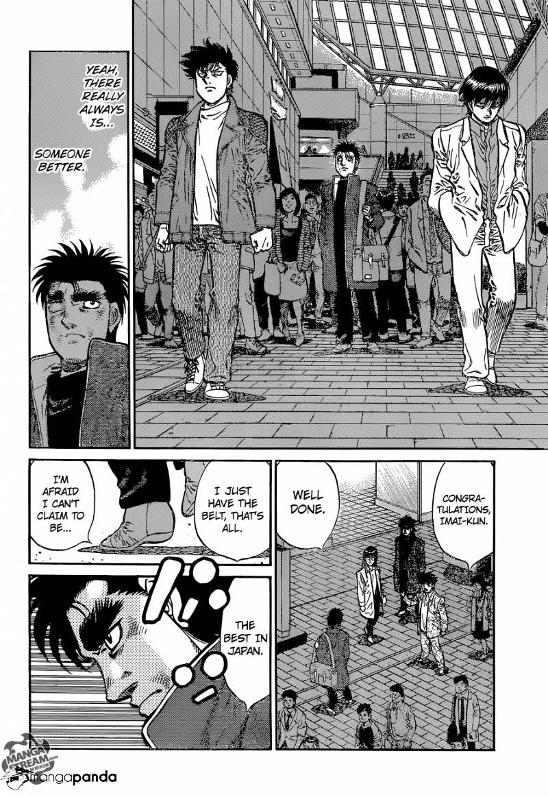 Page 7 of Chapter 1072