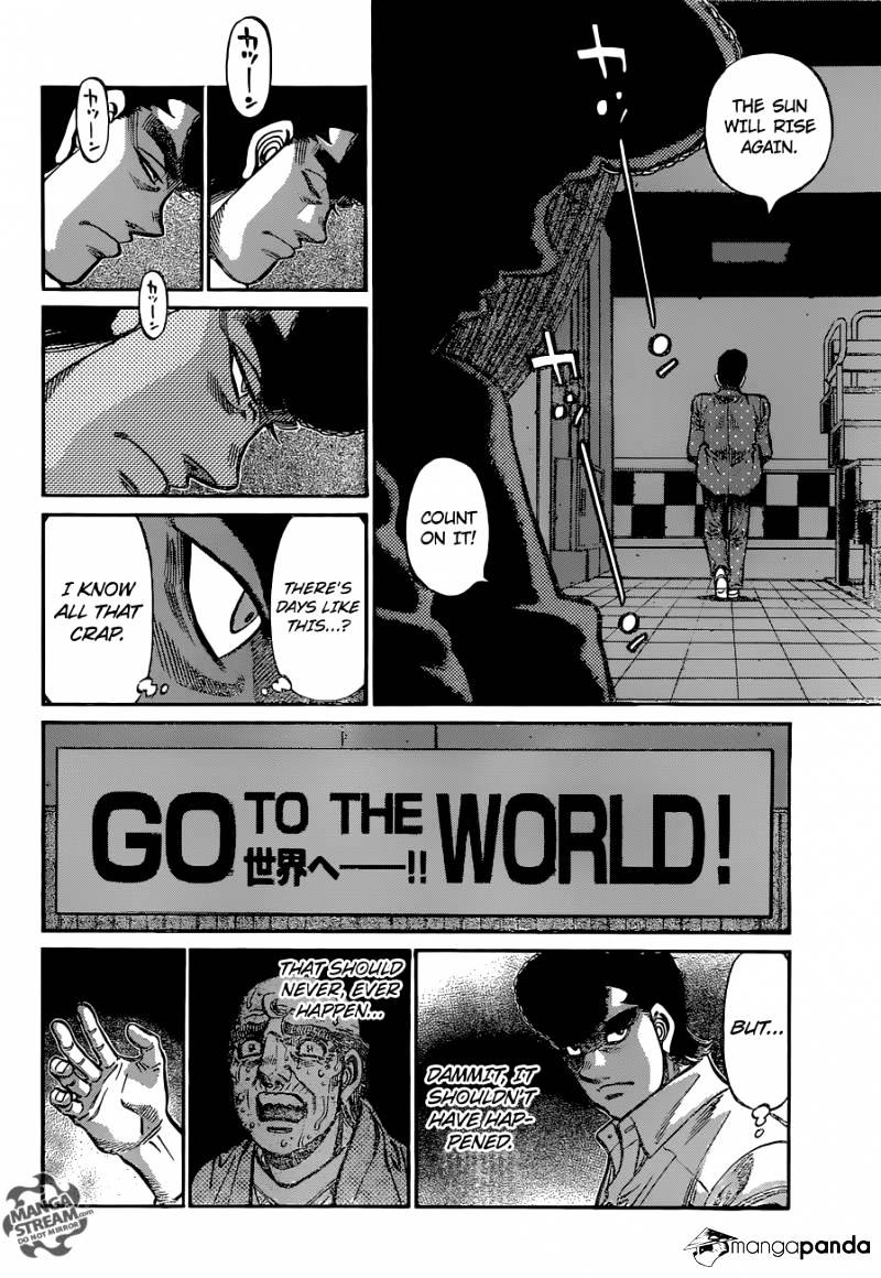 Page 11 of Chapter 1072