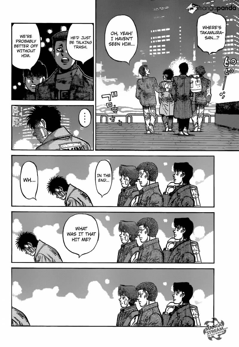 Page 15 of Chapter 1072