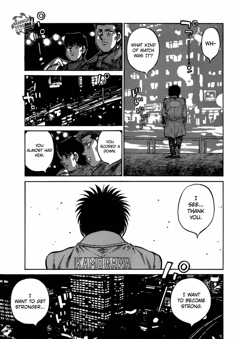 Page 16 of Chapter 1072