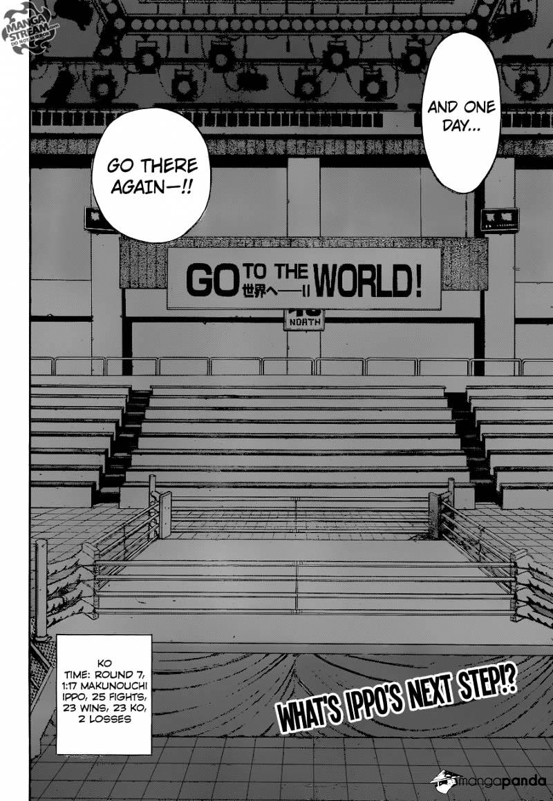 Page 17 of Chapter 1072