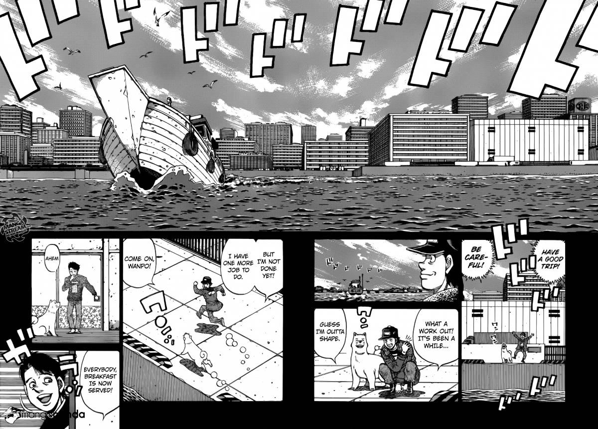 Page 2 of Chapter 1073