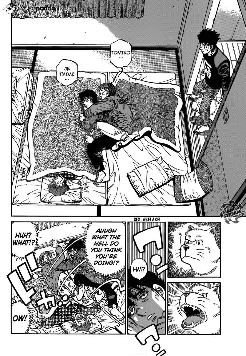 Page 3 of Chapter 1073
