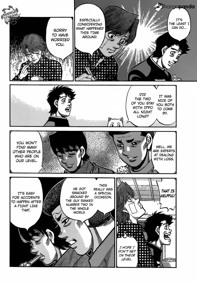 Page 5 of Chapter 1073