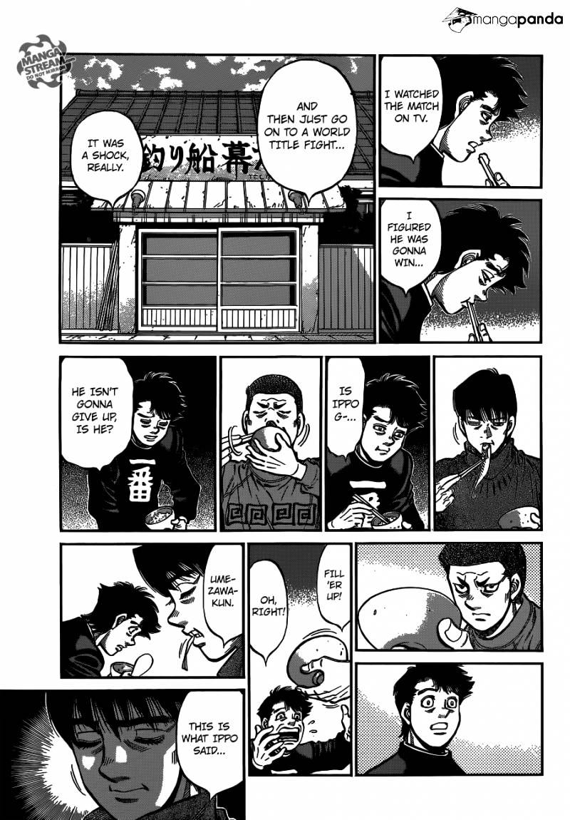 Page 6 of Chapter 1073