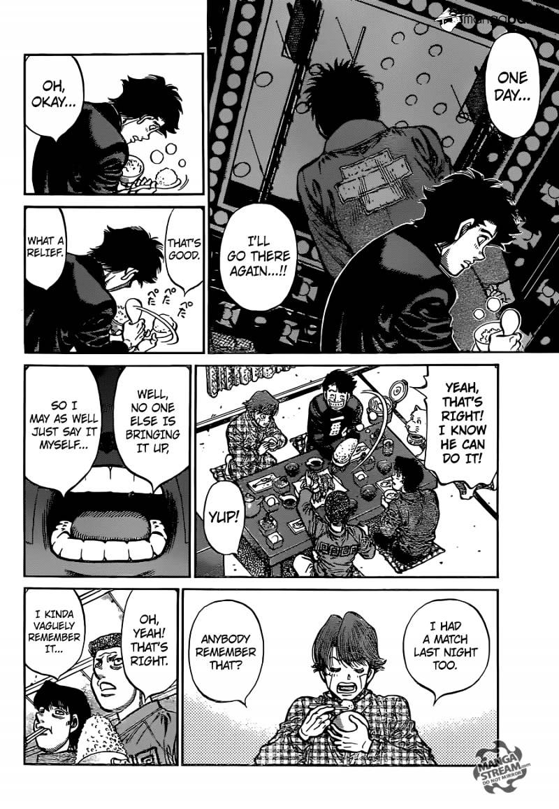 Page 7 of Chapter 1073