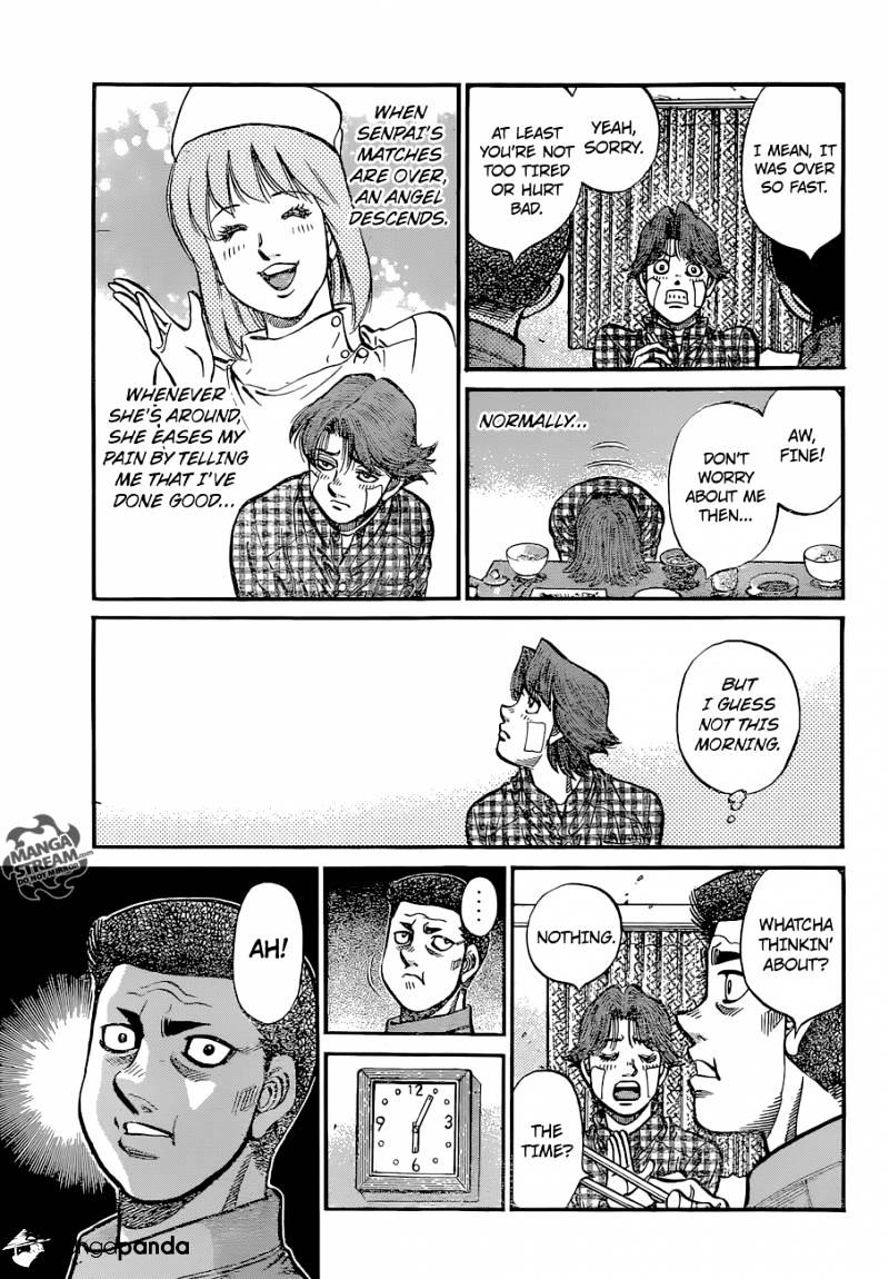 Page 8 of Chapter 1073