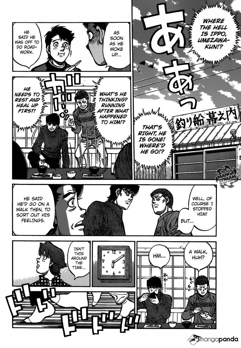 Page 9 of Chapter 1073