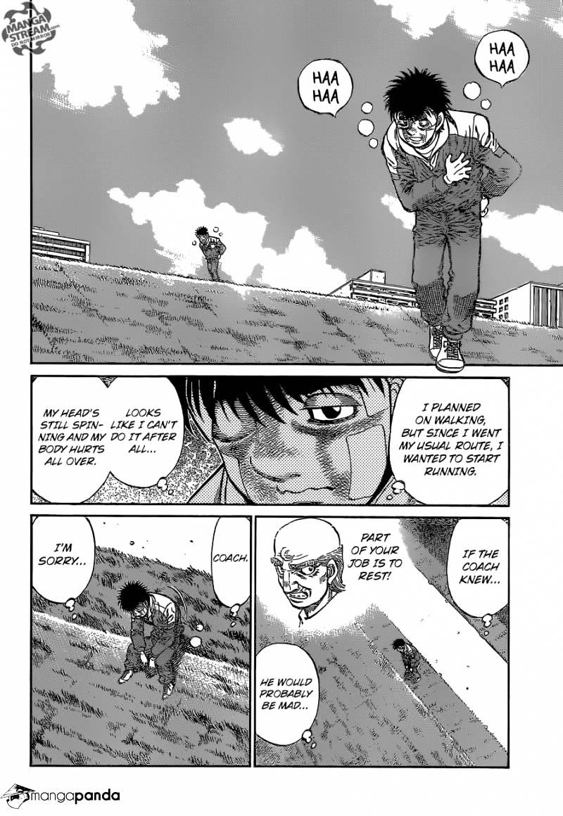 Page 11 of Chapter 1073
