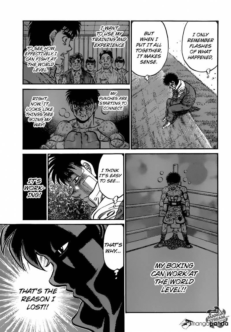 Page 12 of Chapter 1073