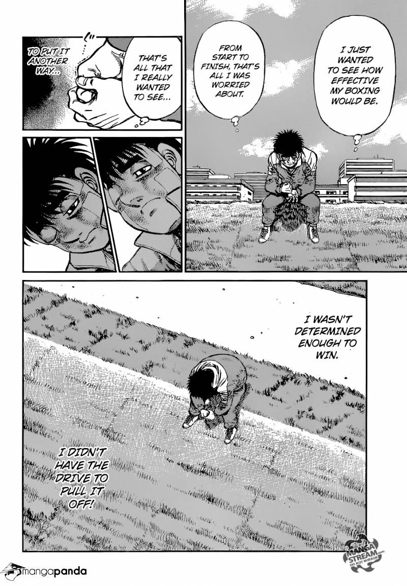 Page 13 of Chapter 1073