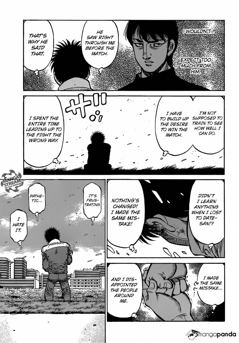 Page 14 of Chapter 1073